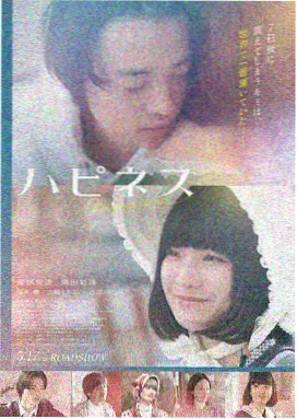 快活影院在线观看 教父