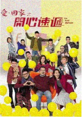 快活影院在线观看 权力的游戏