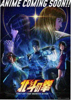 快活影院在线观看 海贼王