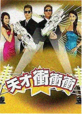 快活影院在线观看 奔跑吧